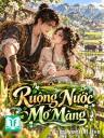 Ruộng Nước Mơ Màng