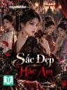 Sắc Đẹp Hắc Ám