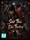 Sát Thủ Giữa Đời Thường