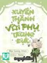 Sau Khi Xuyên Thành Vai Ác Pháo Hôi Trùng Đực