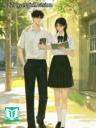 Sổ Tay Công Lược Học Tra
