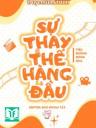 Sự Thay Thế Hàng Đầu - Tiêu Đường Đông Qua