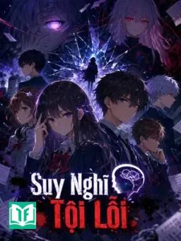 Suy Nghĩ Tội Lỗi