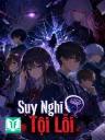 Suy Nghĩ Tội Lỗi