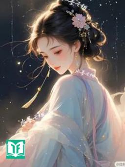 Ta Trở Thành Thế Thân Cho Người Hoàng Đế Yêu Nhất