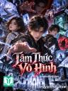 Tâm Thức Vô Hình