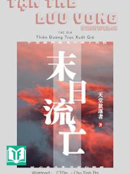 Tận Thế Lưu Vong