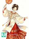 Thẩm Bán Hạ