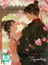 Thẩm Mịnh Đường - Tiểu Noãn