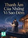 Thanh Âm Của Những Vì Sao Đêm