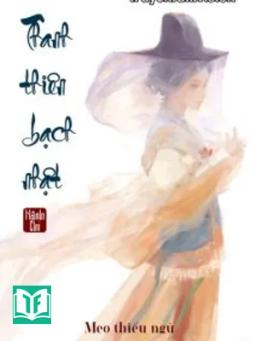 Thanh Thiên Bạch Nhật - Hành Chi