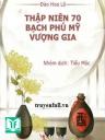 Thập Niên 70: Bạch Phú Mỹ Vượng Gia