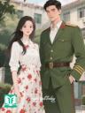 Thập Niên 70 Mỹ Nhân Gả Nhầm Sĩ Quan