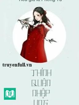 Thỉnh Quân Nhập Ung