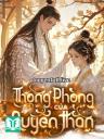 Thông Phòng Của Quyền Thần - Linh Lam