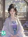 Thứ Nữ Thích Hóng Chuyện, Cả Triều Nghe Lén