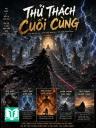 Thử Thách Cuối Cùng