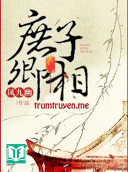 Thứ Tử Khanh Tướng