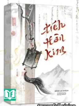 Tích Hàn Kim - Bồng Lai Khách