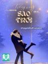 Tiếng Vọng Sao Trời - Toàn Xu Tinh
