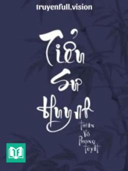 Tiểu Sư Huynh - Thiên Vô Phong Tuyết