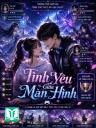 Tình Yêu Giữa Màn Hình