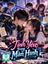 Tình Yêu Trong Màn Hình