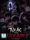 Tội Ác Trong Kịch Bản