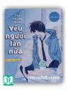 Tôi Chẳng Dám Yêu Người Lần Nữa