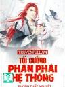 Tối Cường Phản Phái Hệ Thống