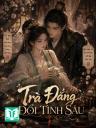 Trà Đắng Đổi Tình Sâu