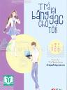 Trả Lại Băng Gạc Cho Tôi