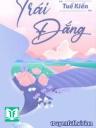 Trái Đắng - Tuế Kiến