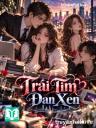 Trái Tim Đan Xen