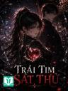 Trái Tim Sát Thủ