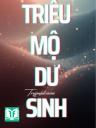 Triều Mộ Dư Sinh - Văn Nhã Ai Cập Miêu