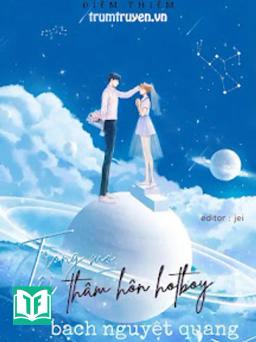 Trong Mơ, Tôi Thầm Hôn Hotboy Bạch Nguyệt Quang