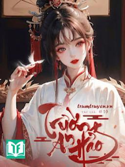 Trường An Tốt (Trường An Hảo)