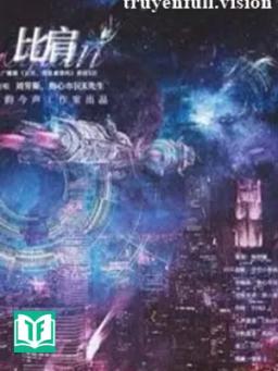 Trưởng Quan, Muốn Pheromone Không?