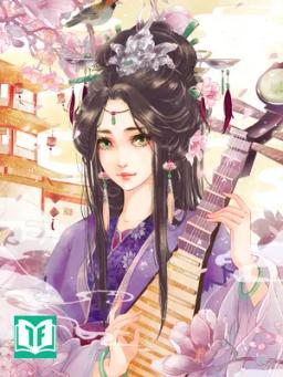 Túy Chẩm Giang Sơn