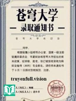 Vạn Vật Phong Hoa Lục - Phi Thiên Dạ Tường