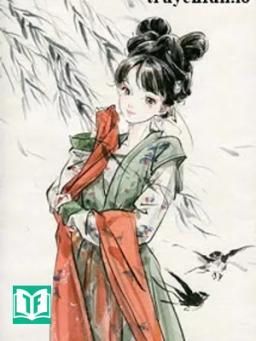 Vào Nhầm Lồng Chim - Hàm Hương