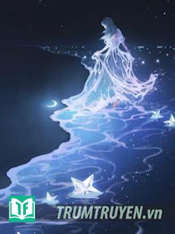 Vĩnh Vô, Vĩnh Vô Đảo