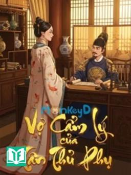 Vợ Cẩm Lý Của Tân Thủ Phụ