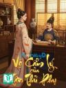 Vợ Cẩm Lý Của Tân Thủ Phụ