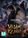 Võ Lâm Kỳ Ngộ