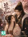 Vô Tận Xuân
