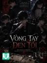 Vòng Tay Đen Tối