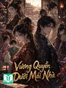 Vương Quyền Dưới Mái Nhà