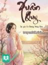 Xuân Quy - Cô Nương Đừng Khóc
